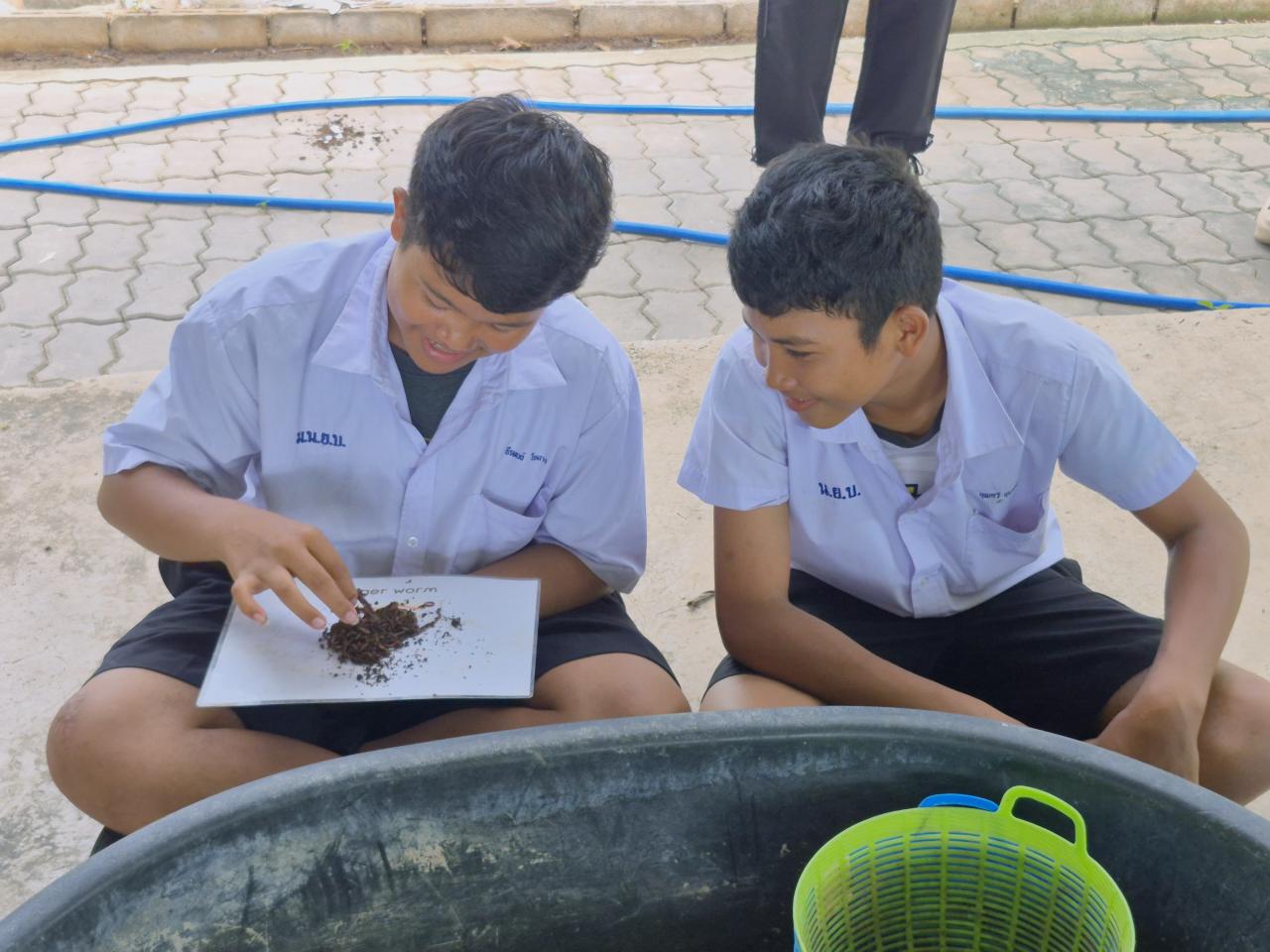 ภาพประกอบที่ 9