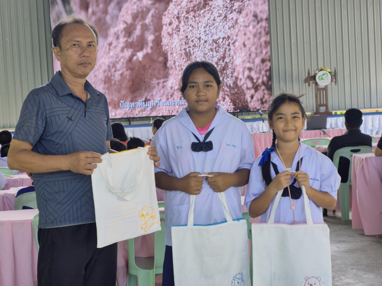 ภาพประกอบที่ 0
