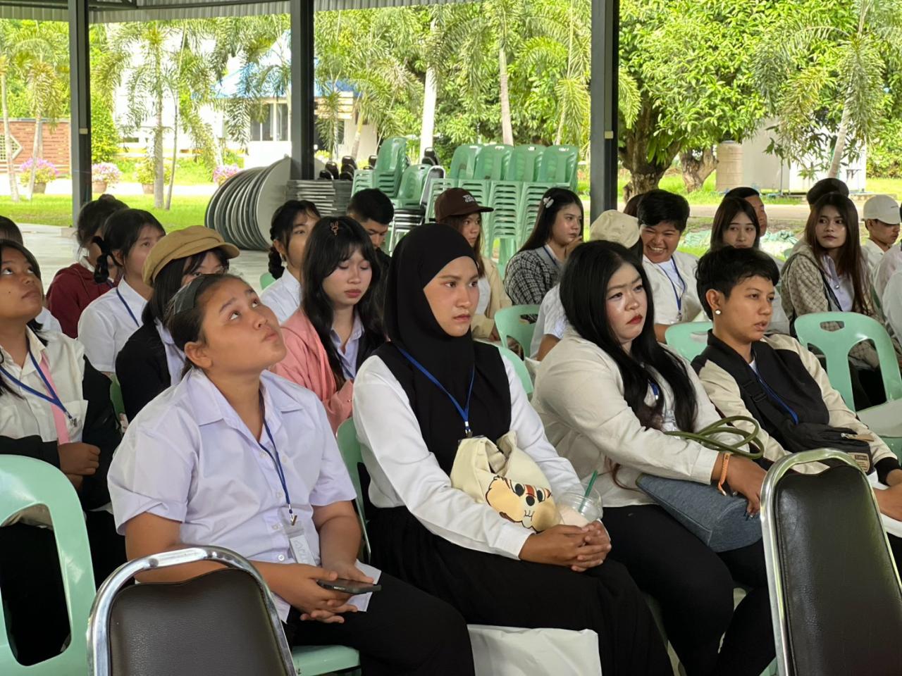 ภาพประกอบที่ 9