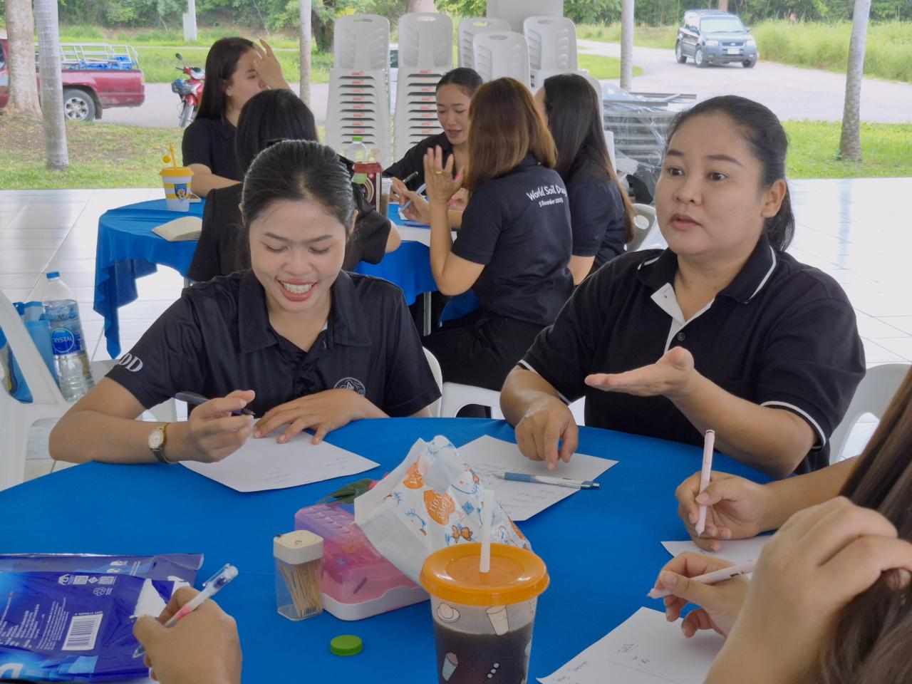 ภาพประกอบที่ 11
