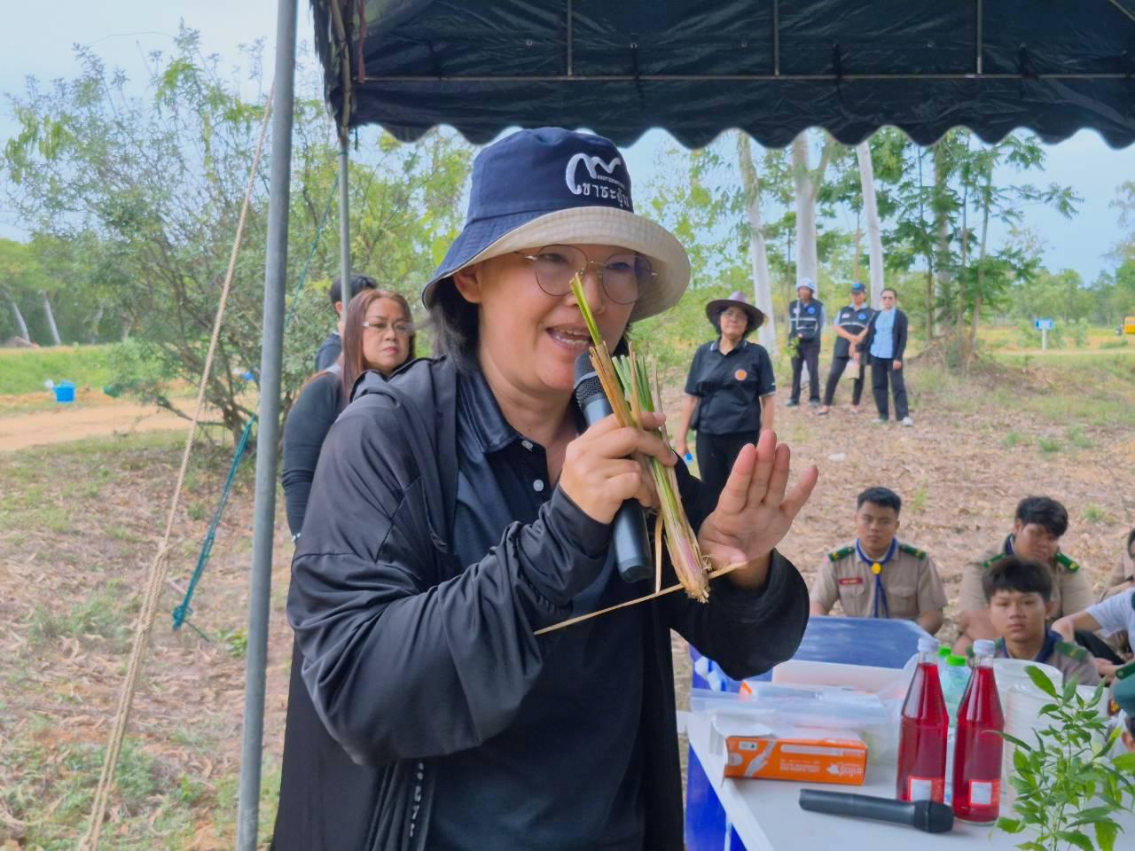 ภาพประกอบที่ 3