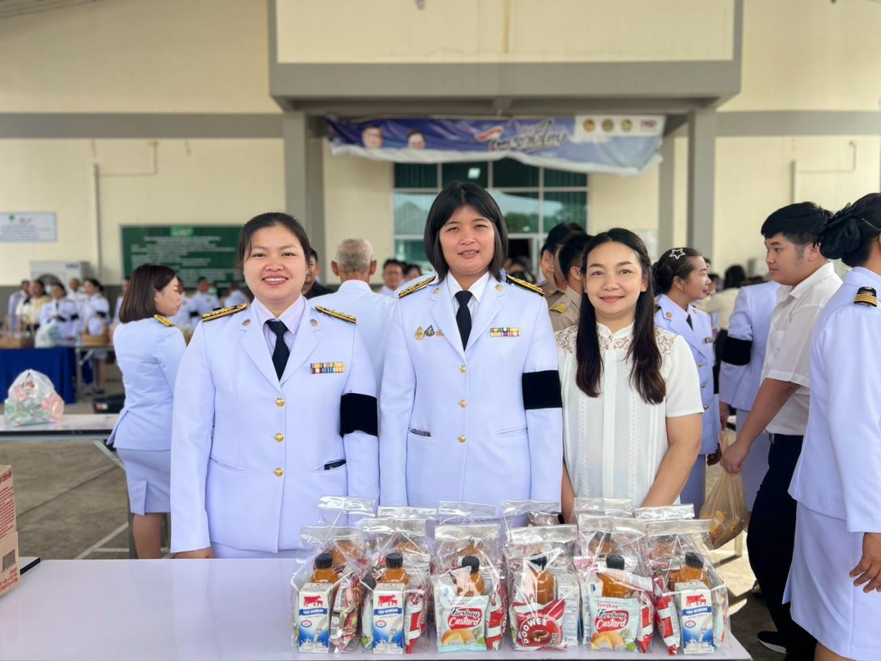 ภาพประกอบที่ 2