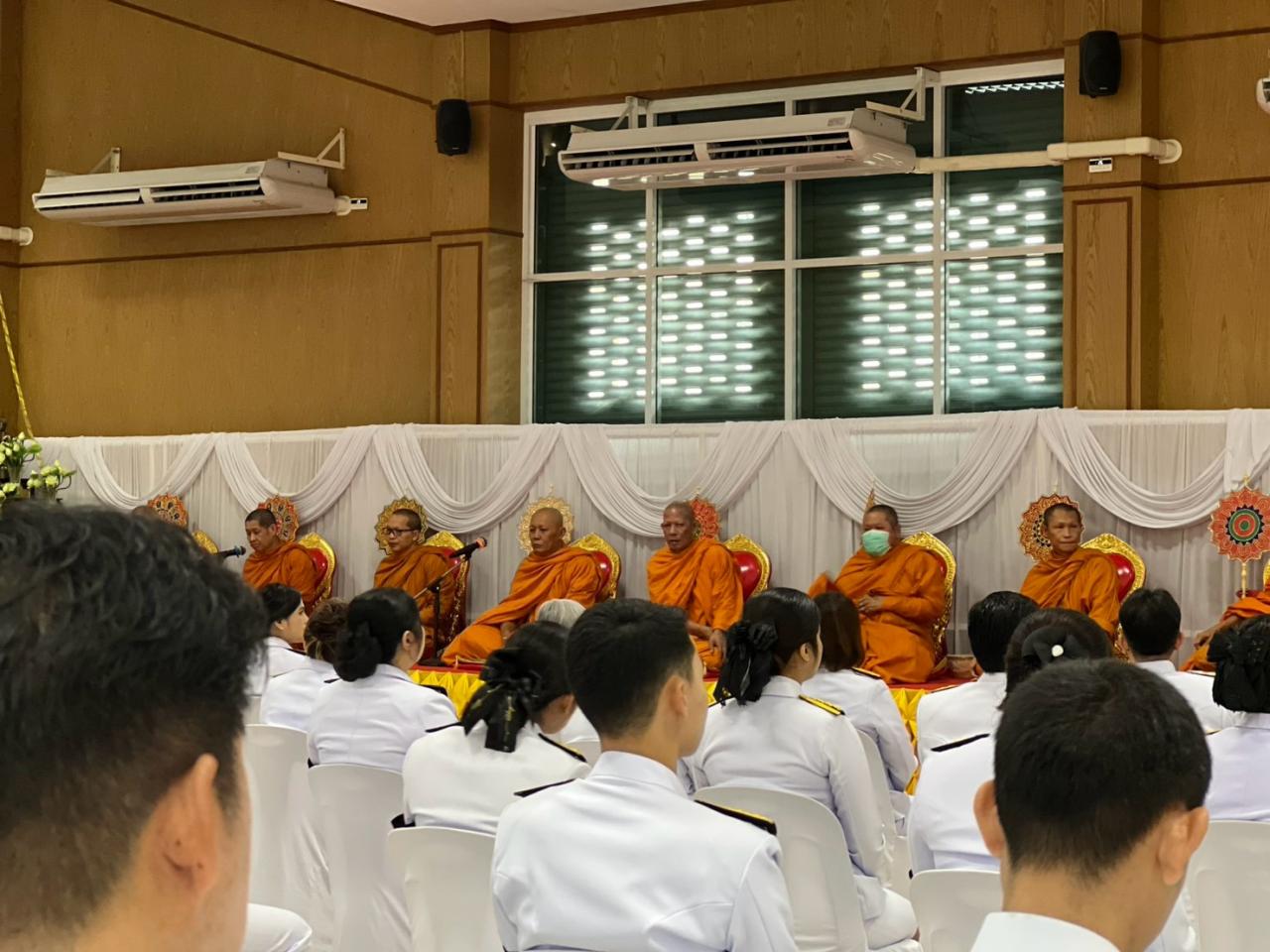 ภาพประกอบที่ 4