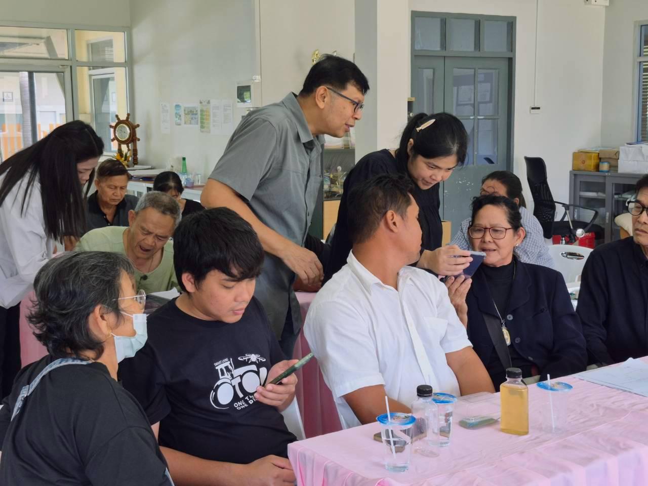 ภาพประกอบที่ 6