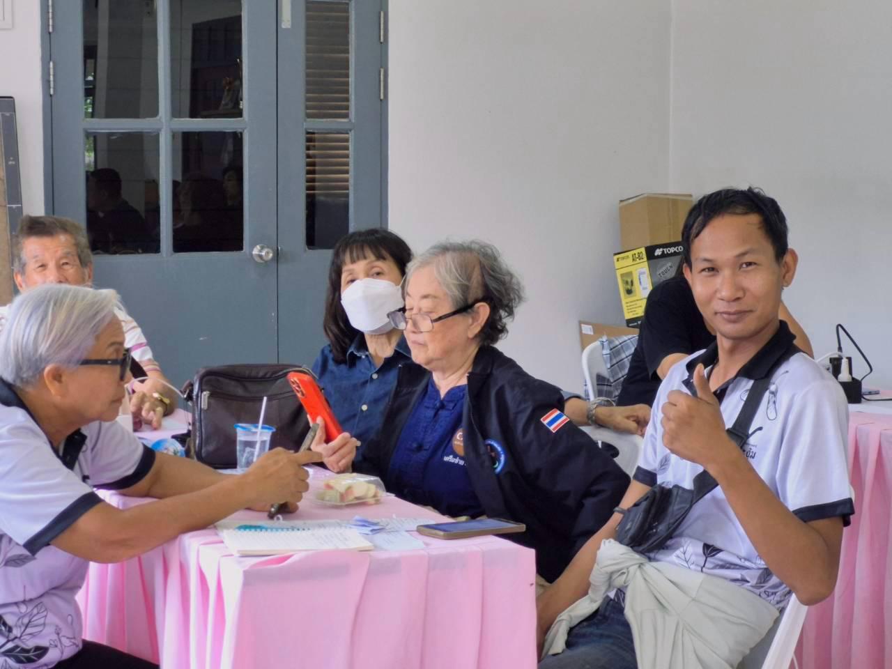 ภาพประกอบที่ 7