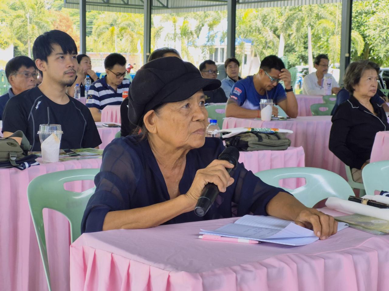 ภาพประกอบที่ 5