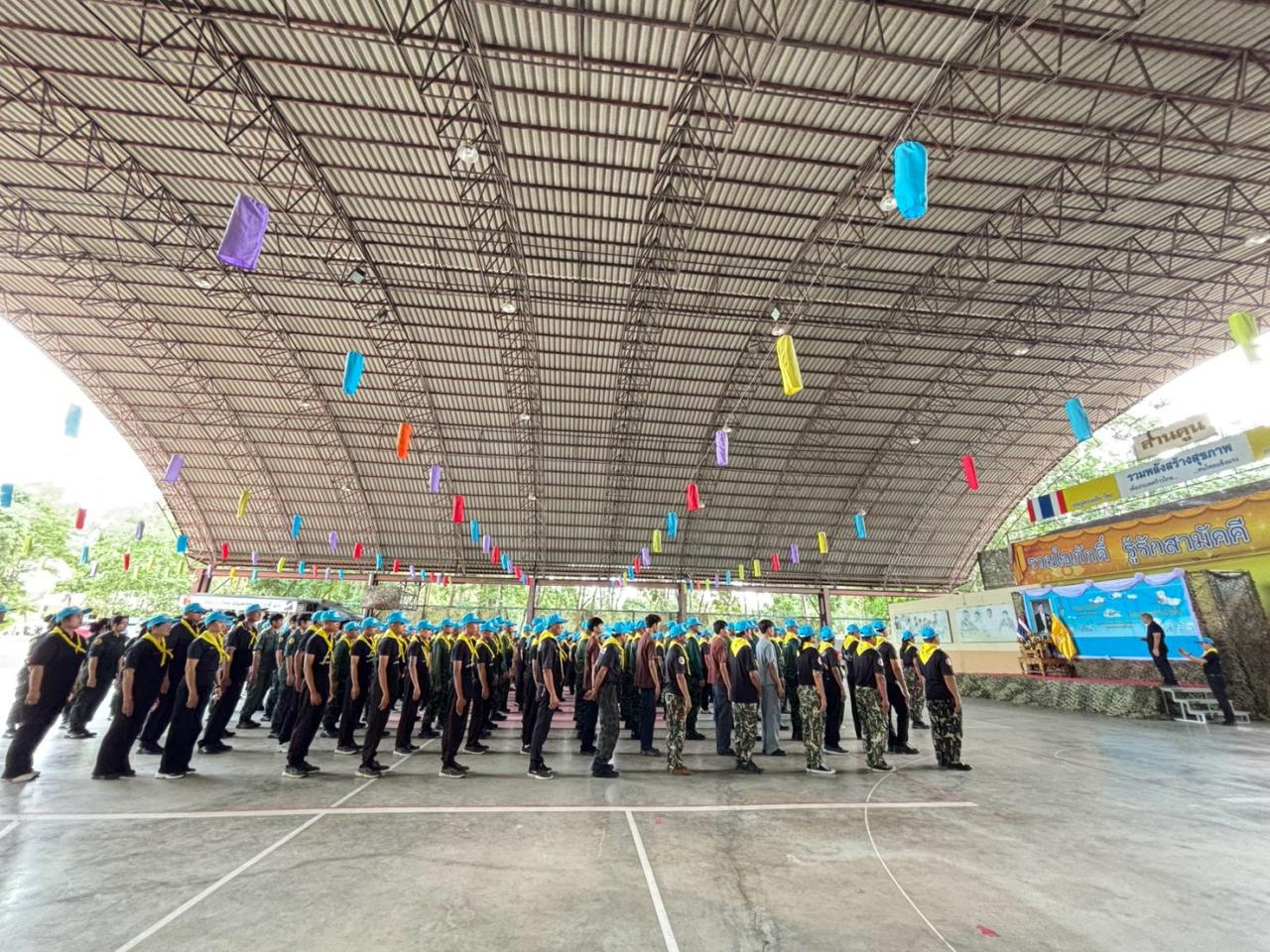 ภาพประกอบที่ 0