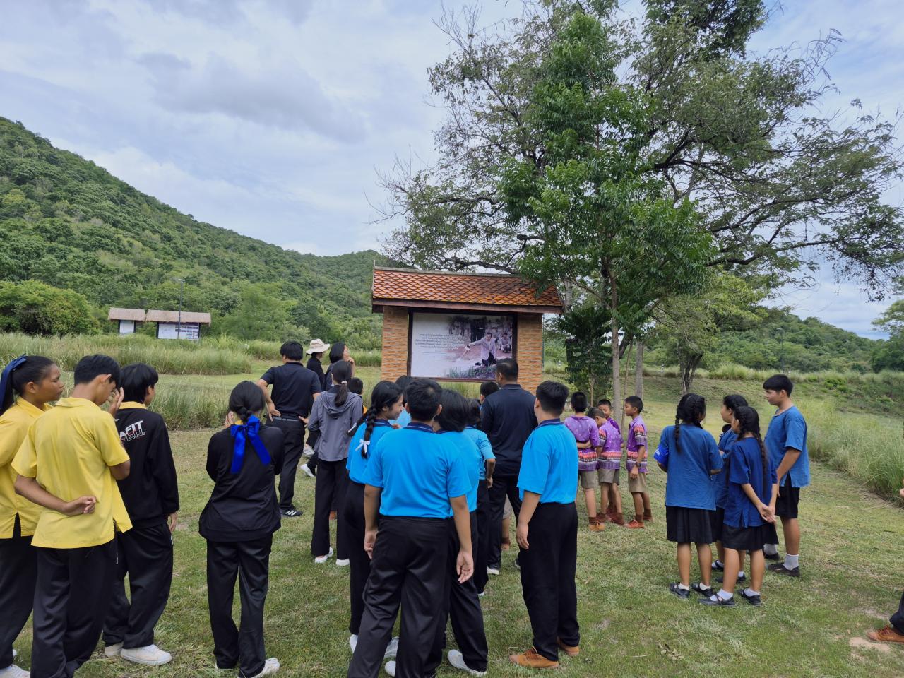 ภาพประกอบที่ 13