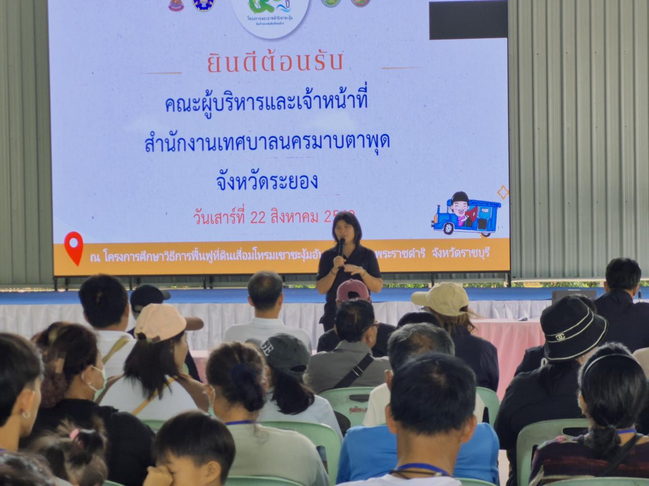 ภาพประกอบที่ 0