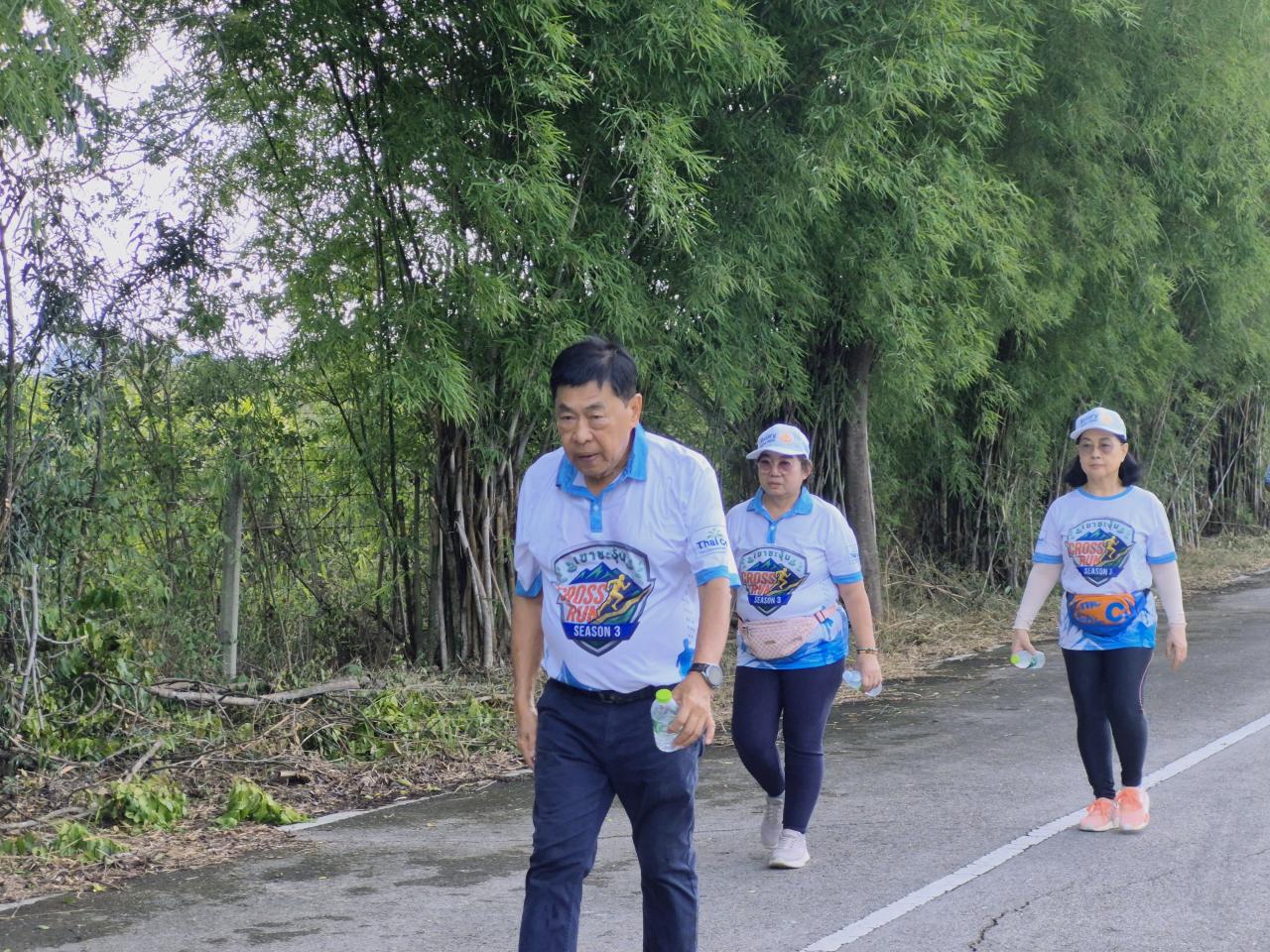 ภาพประกอบที่ 13