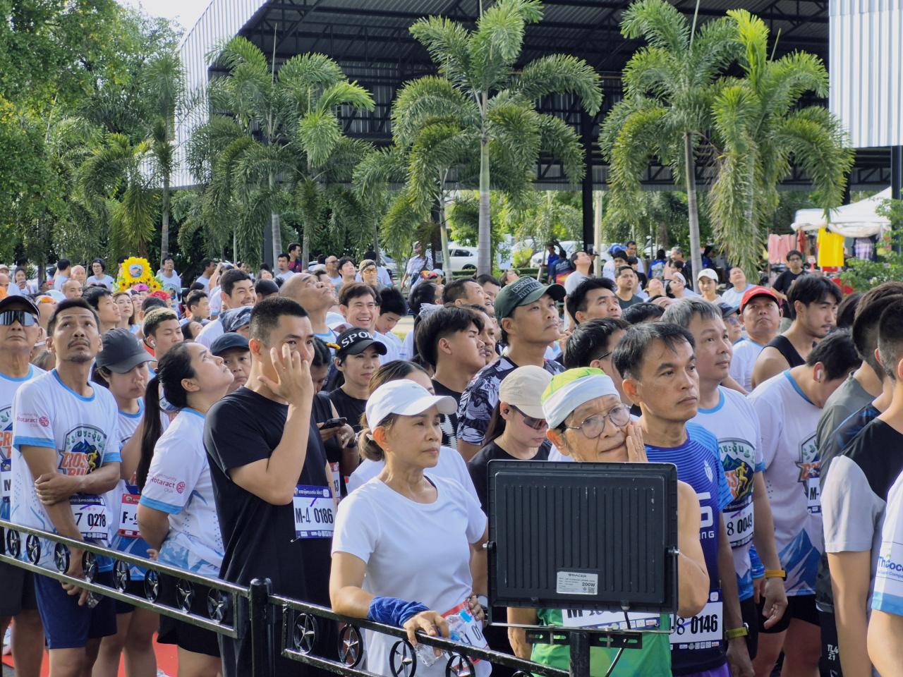ภาพประกอบที่ 5
