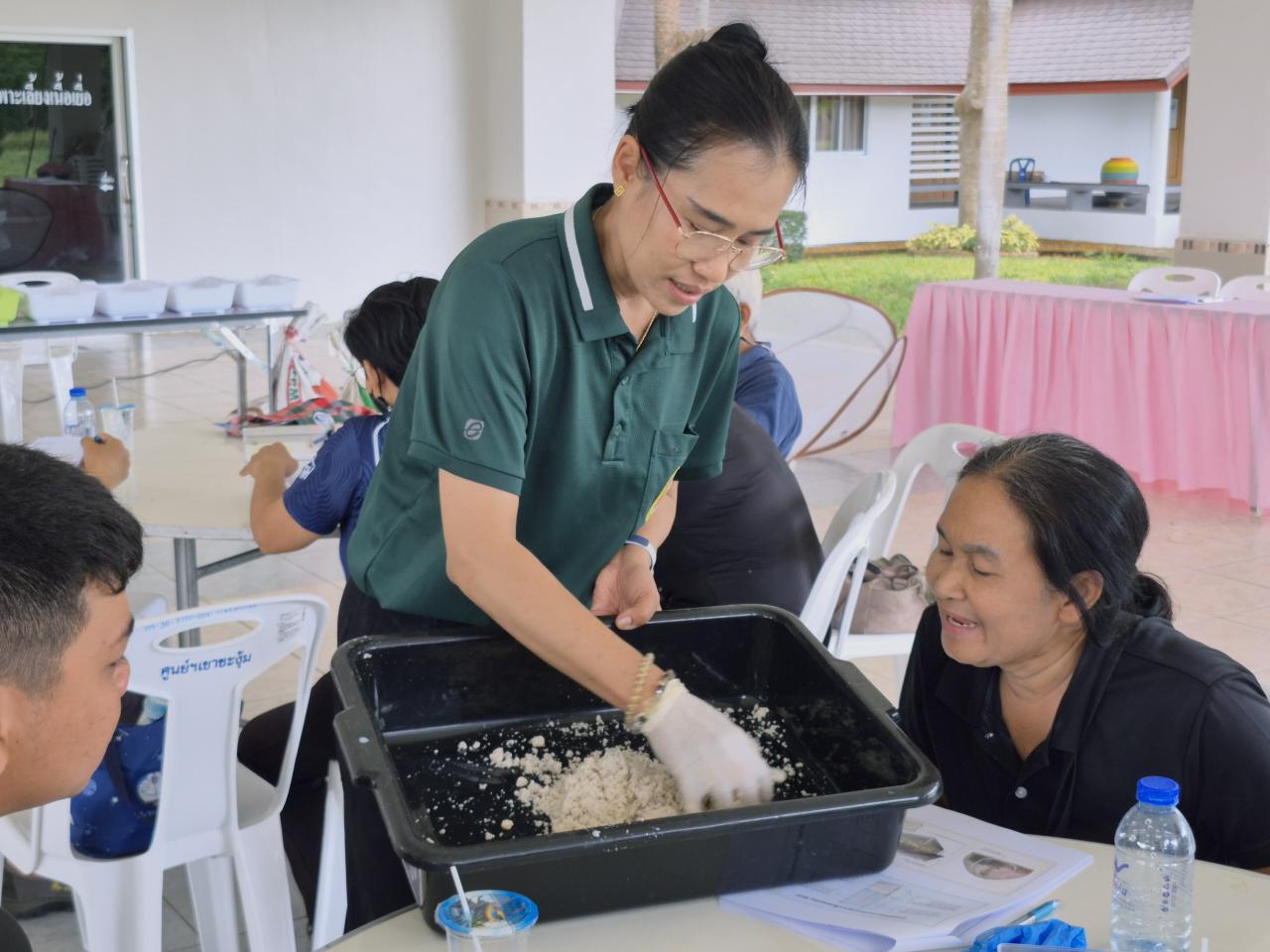 ภาพประกอบที่ 10