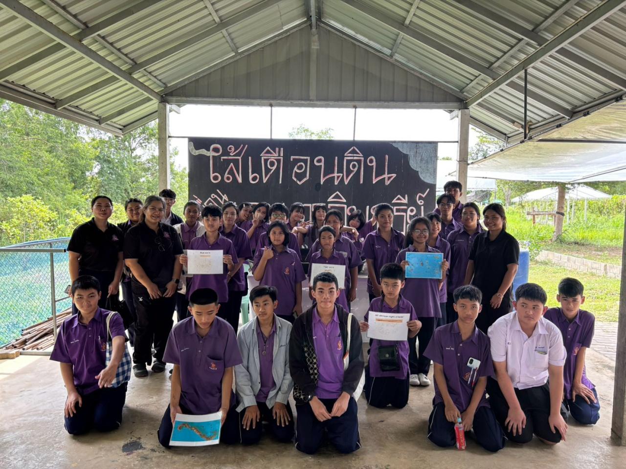 ภาพประกอบที่ 0