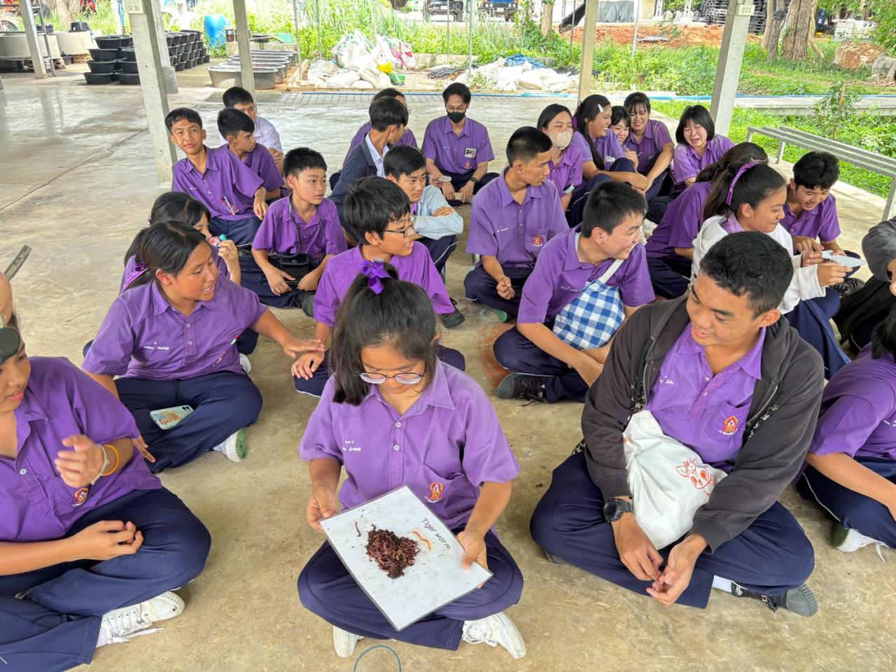ภาพประกอบที่ 2