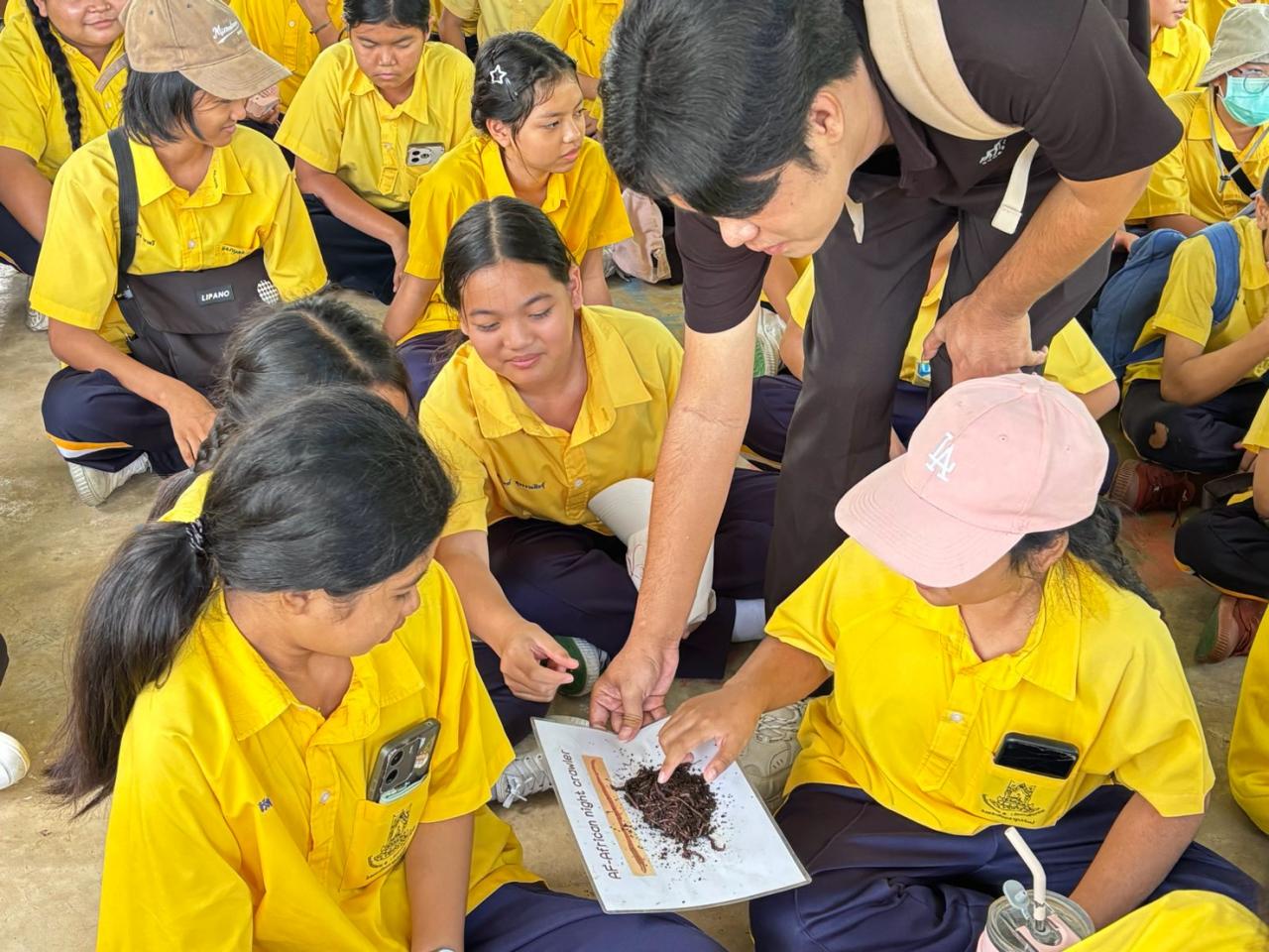 ภาพประกอบที่ 8
