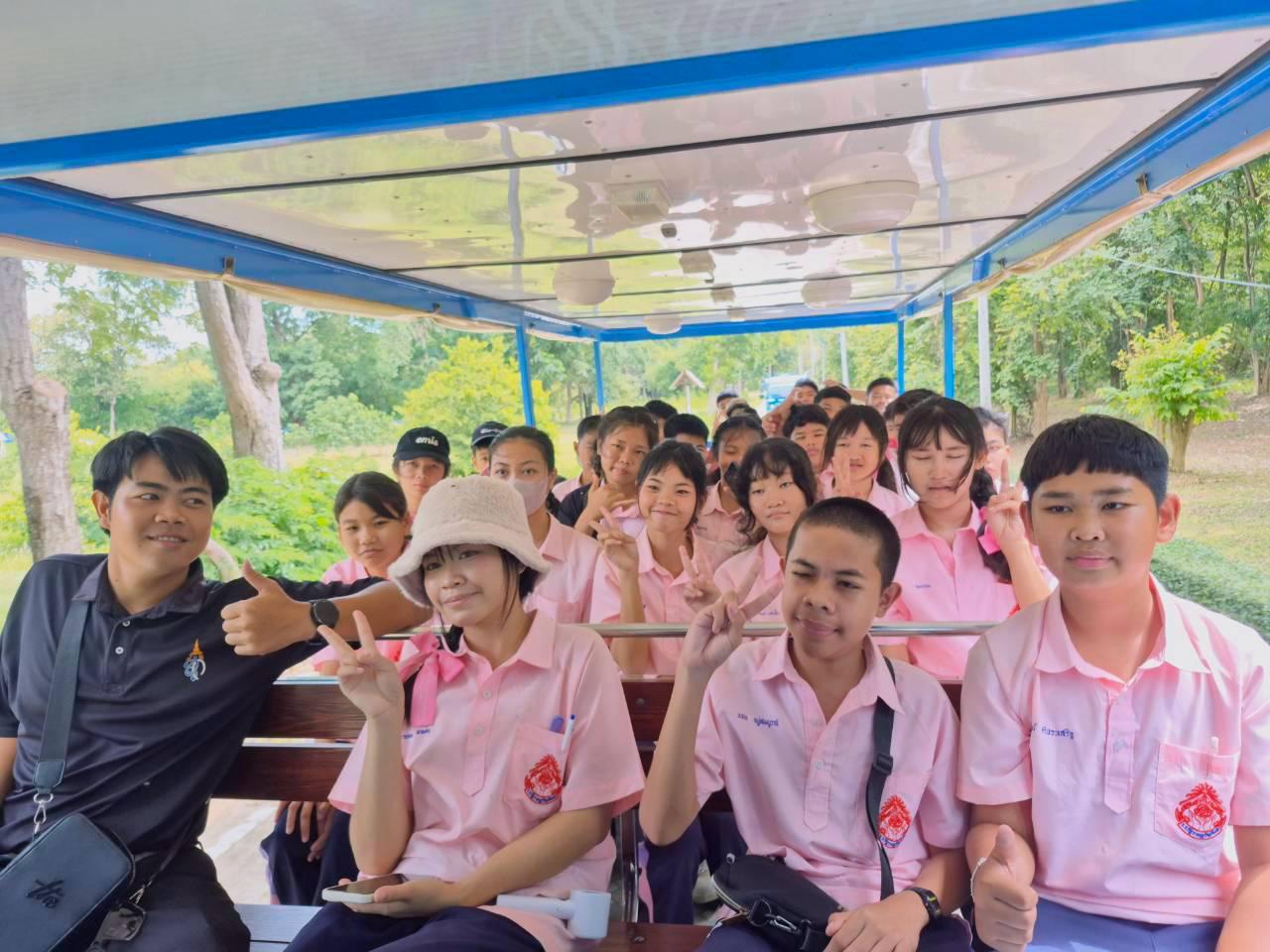 ภาพประกอบที่ 5