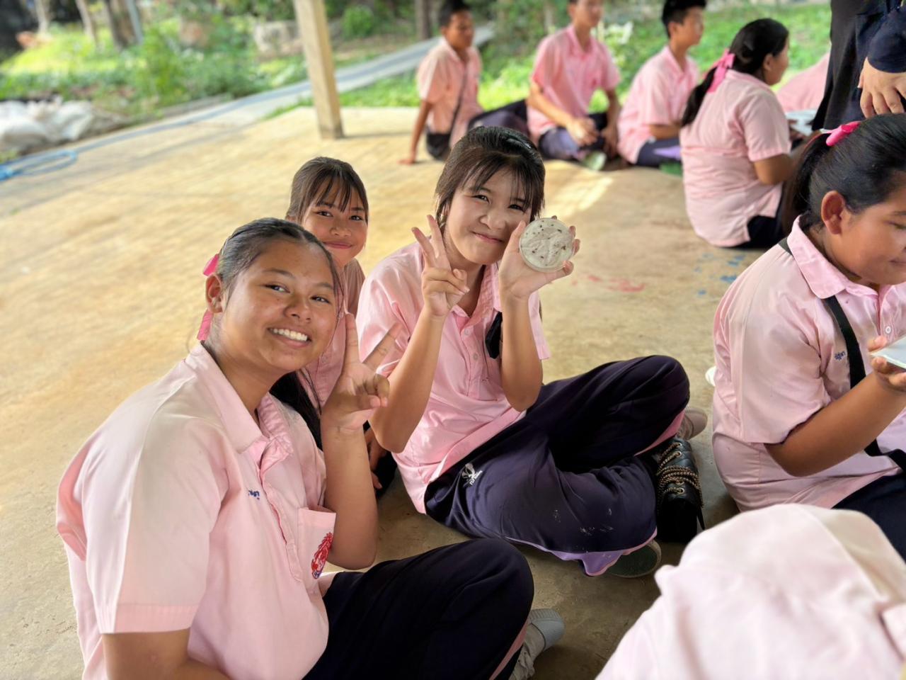 ภาพประกอบที่ 3