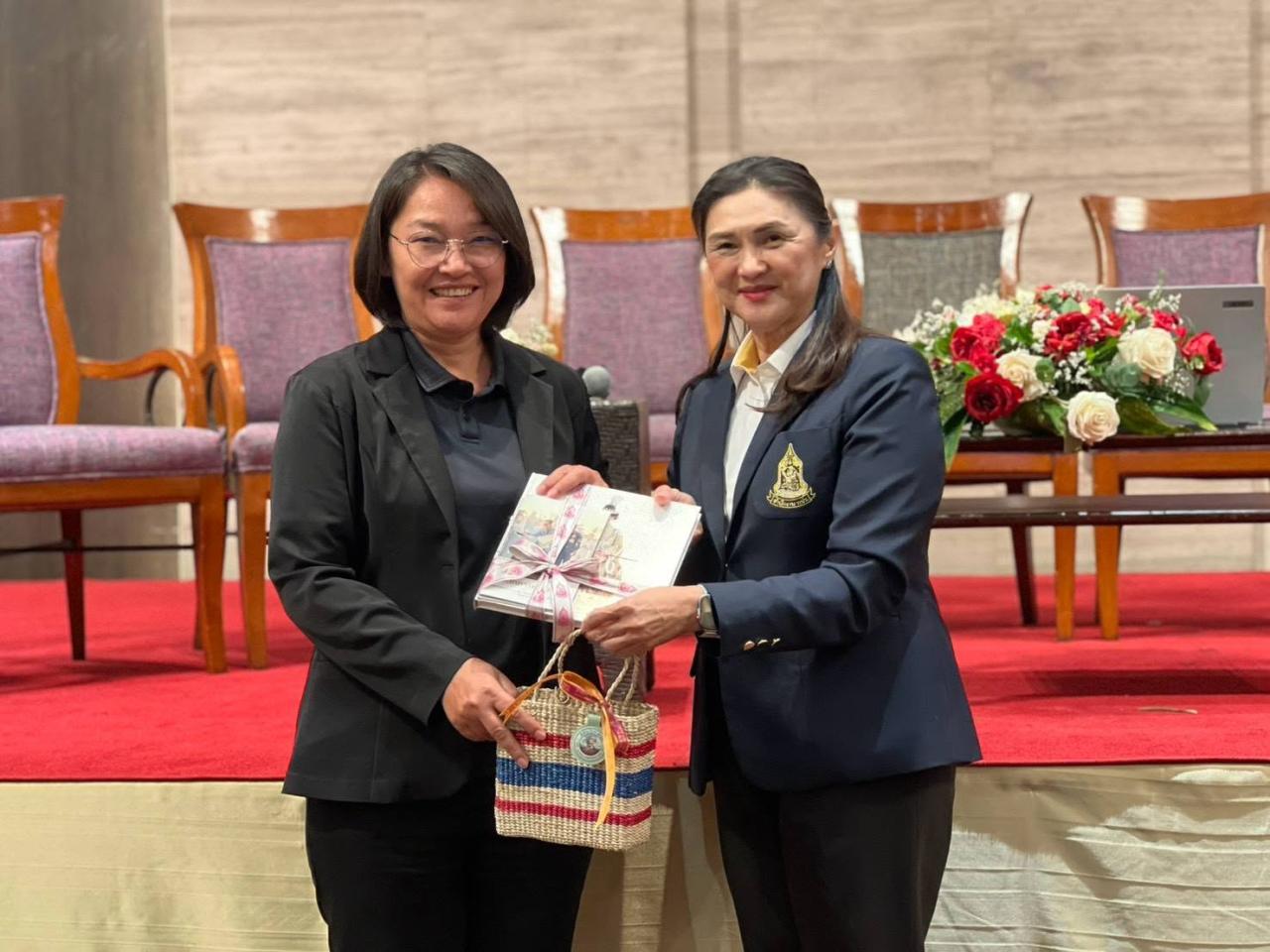 ภาพประกอบที่ 0