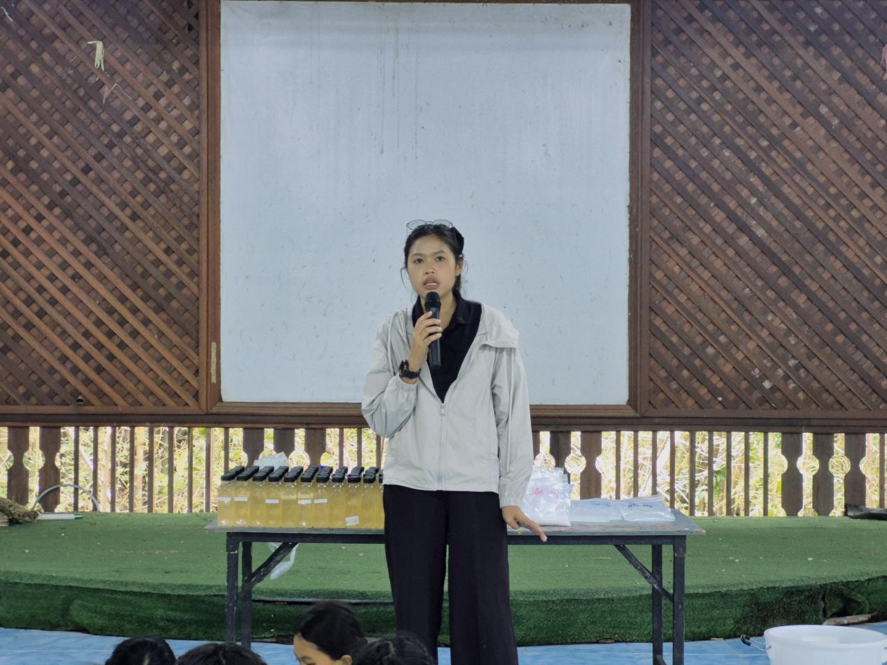 ภาพประกอบที่ 39