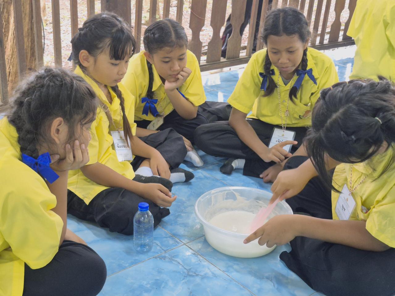 ภาพประกอบที่ 43