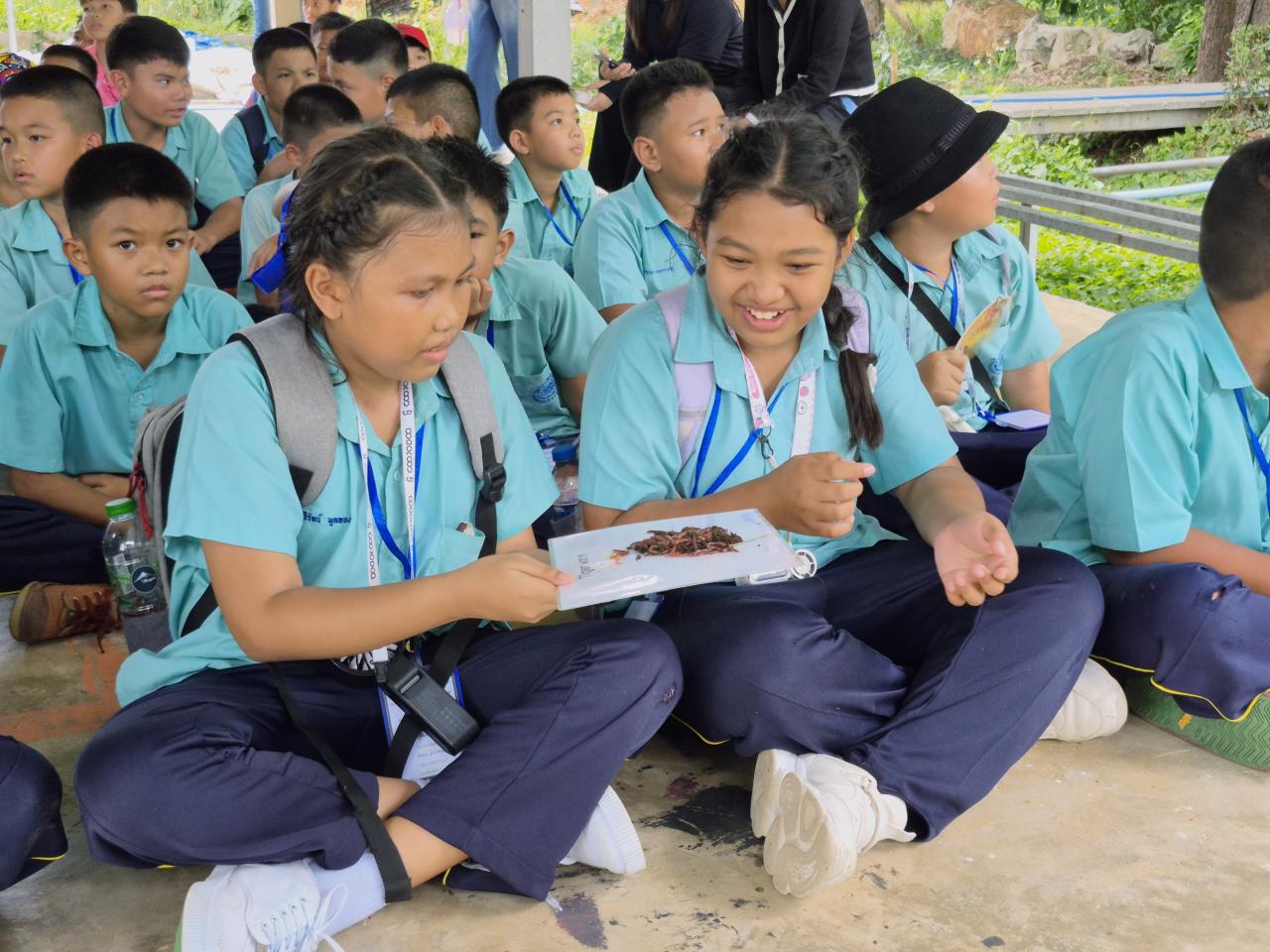 ภาพประกอบที่ 33