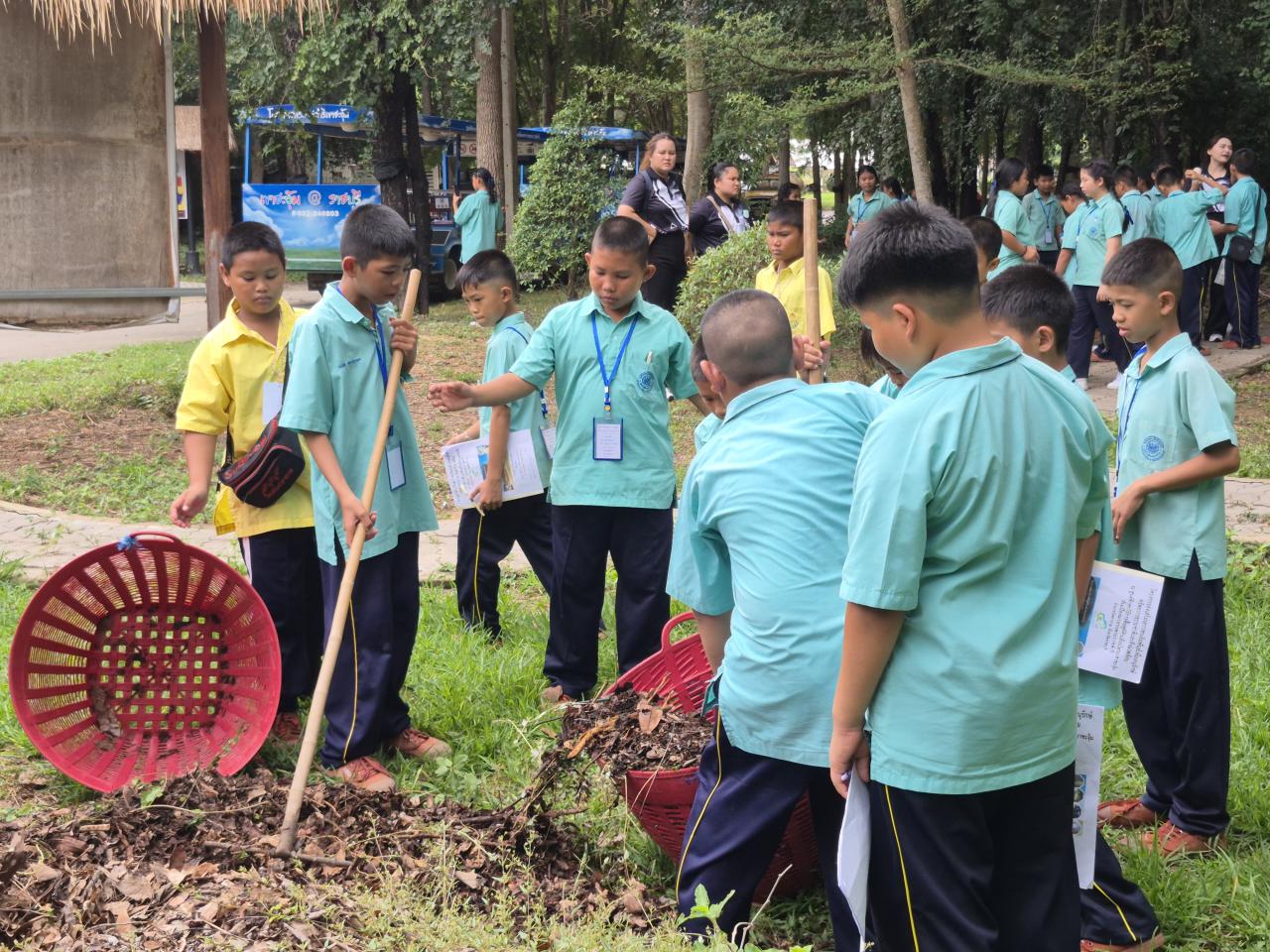 ภาพประกอบที่ 26