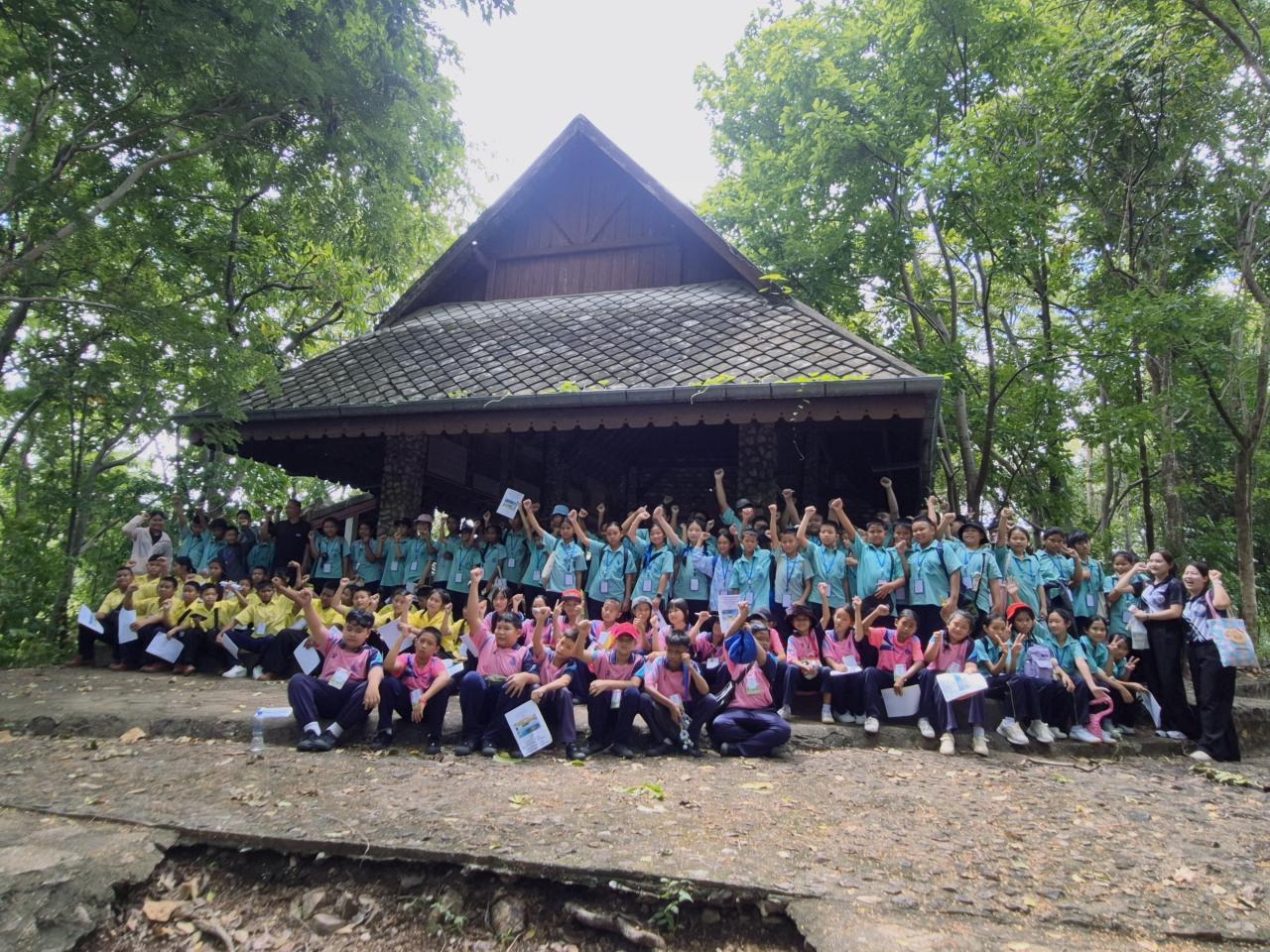 ภาพประกอบที่ 12