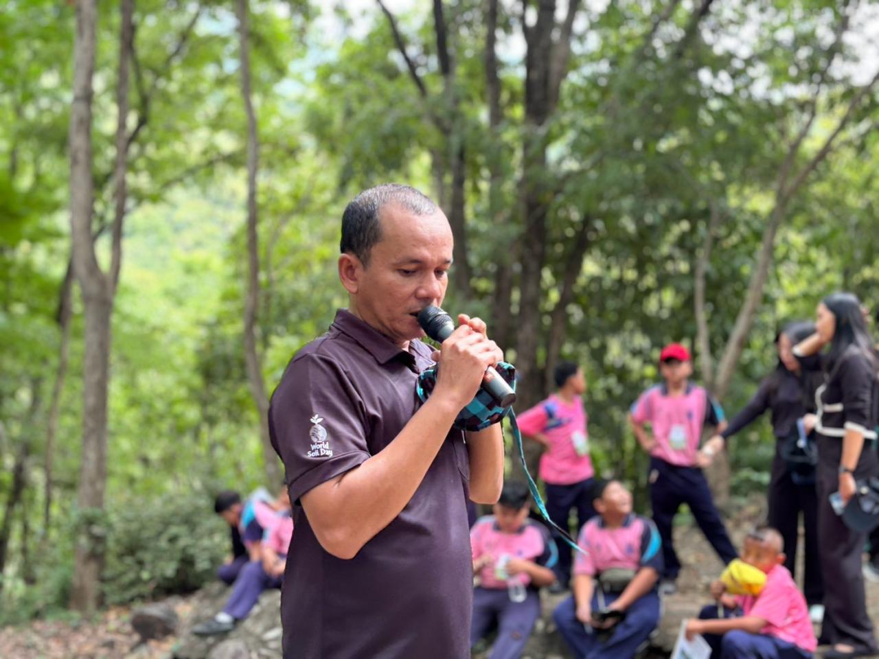 ภาพประกอบที่ 13