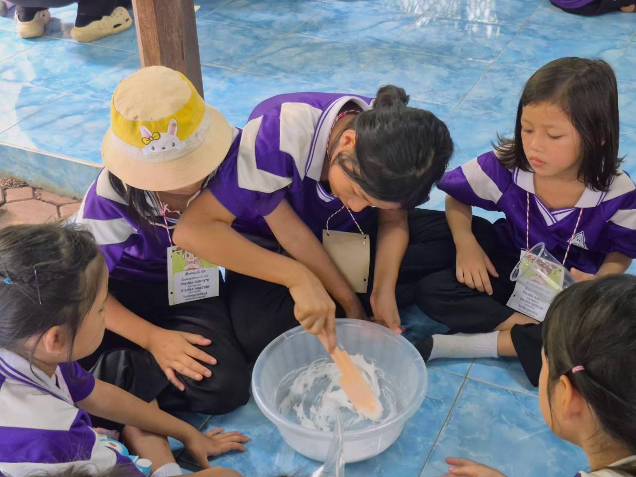 ภาพประกอบที่ 24