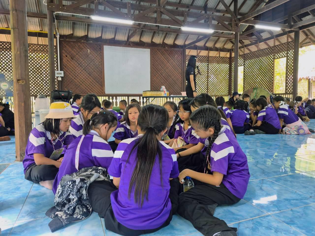 ภาพประกอบที่ 26
