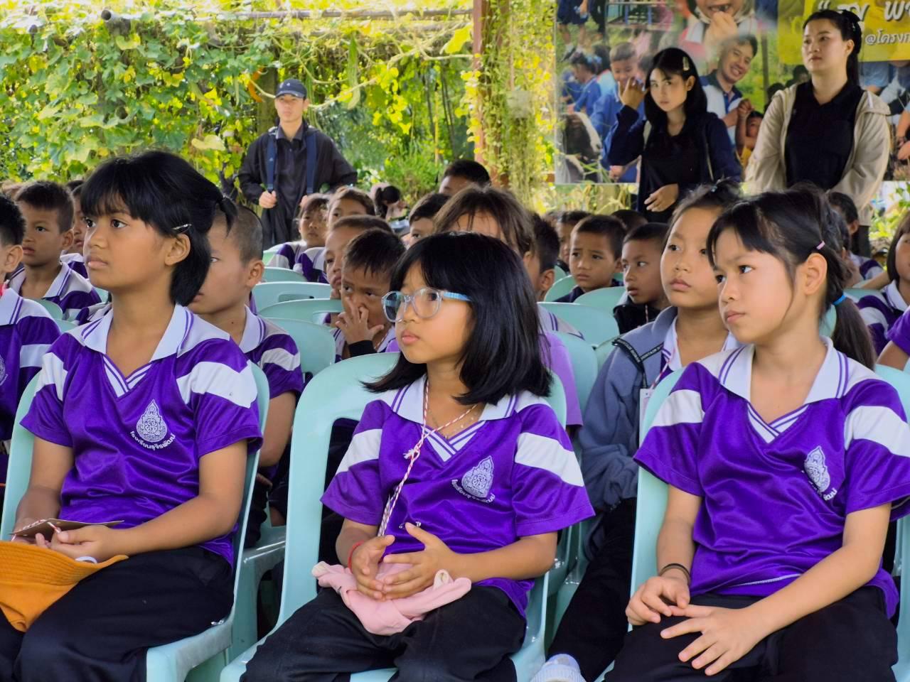 ภาพประกอบที่ 6