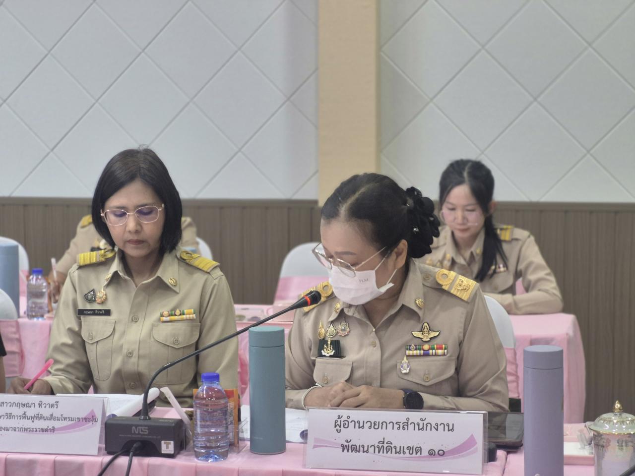 ภาพประกอบที่ 2