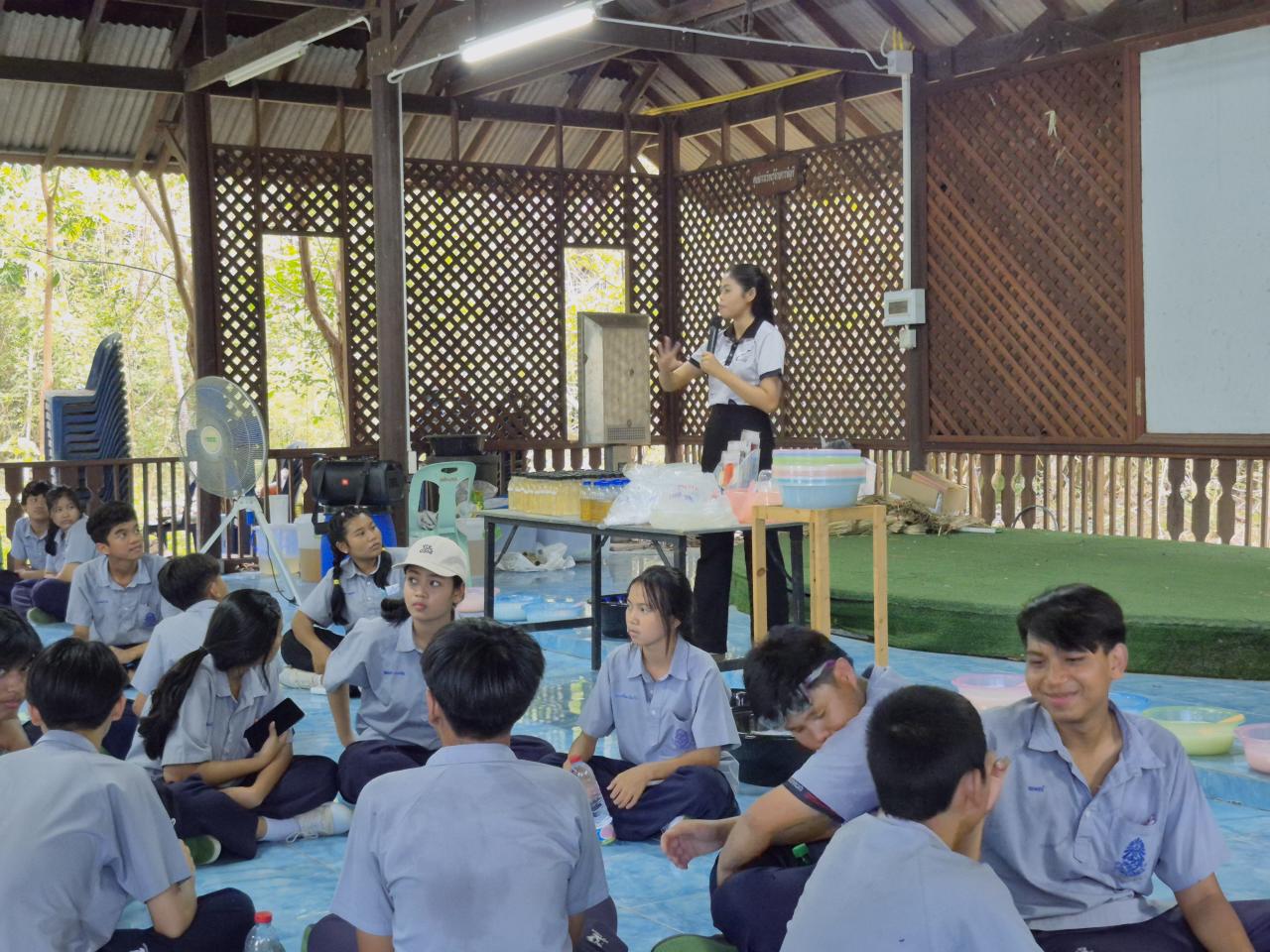 ภาพประกอบที่ 5