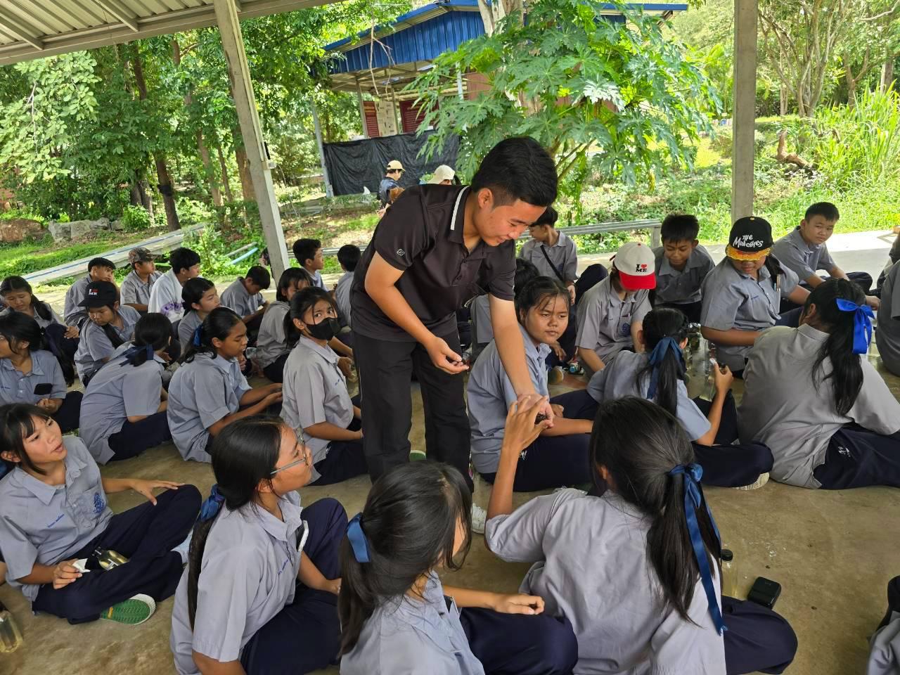 ภาพประกอบที่ 10