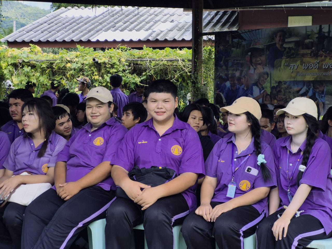 ภาพประกอบที่ 3