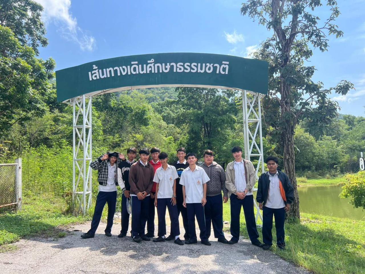ภาพประกอบที่ 3