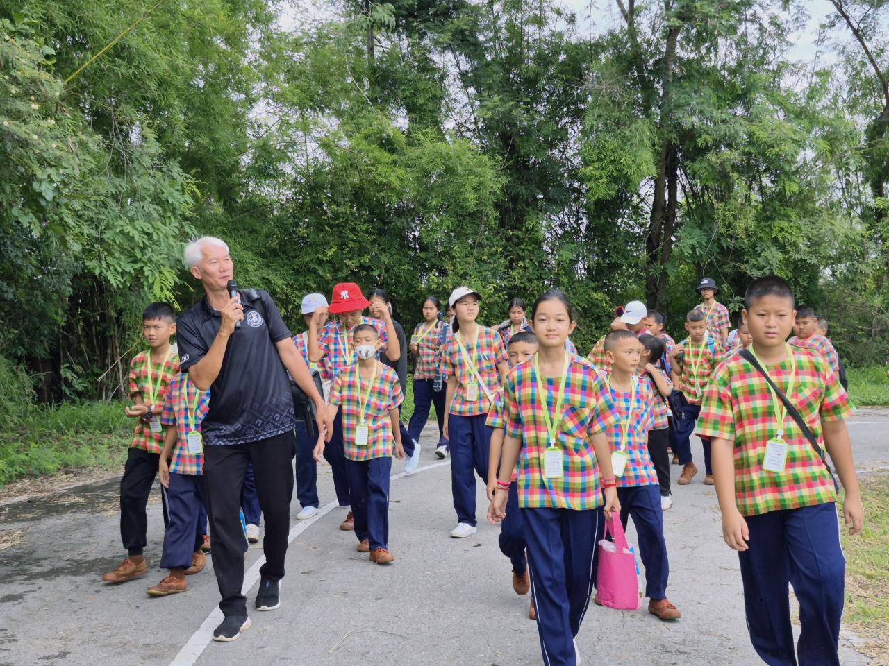 ภาพประกอบที่ 4