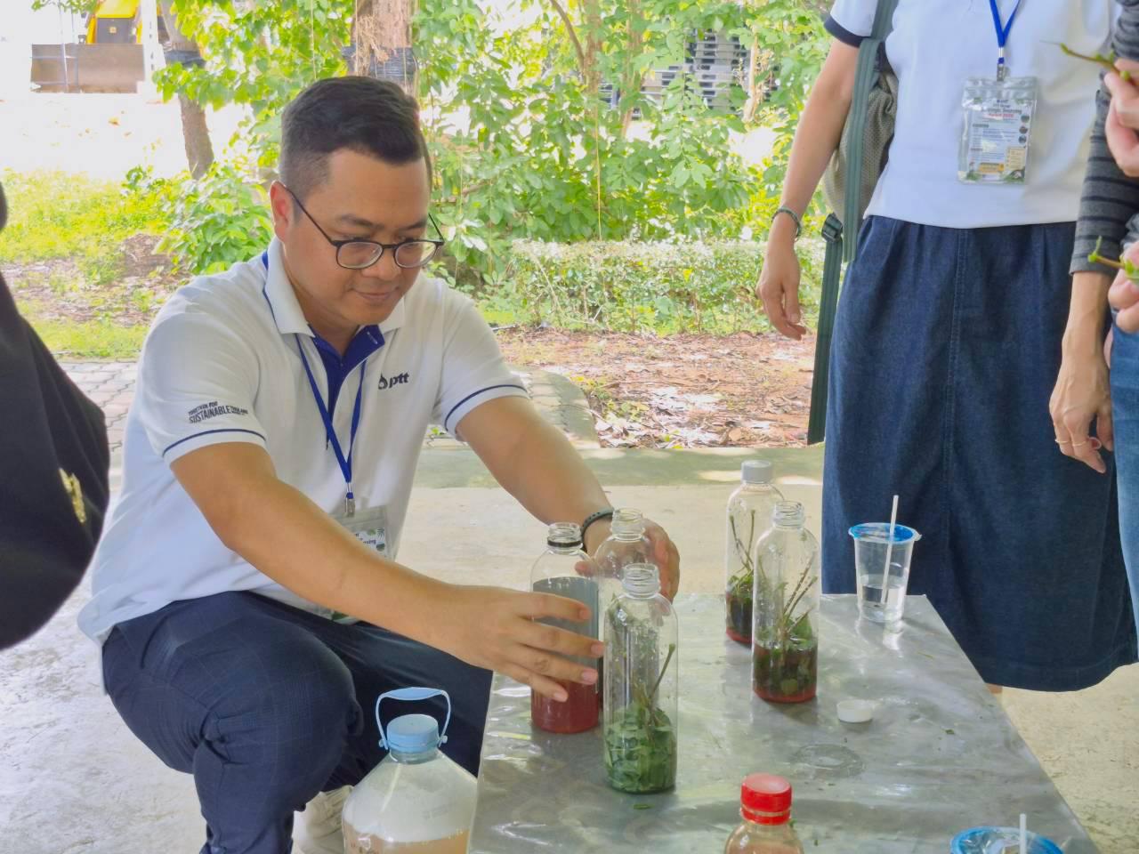 ภาพประกอบที่ 3