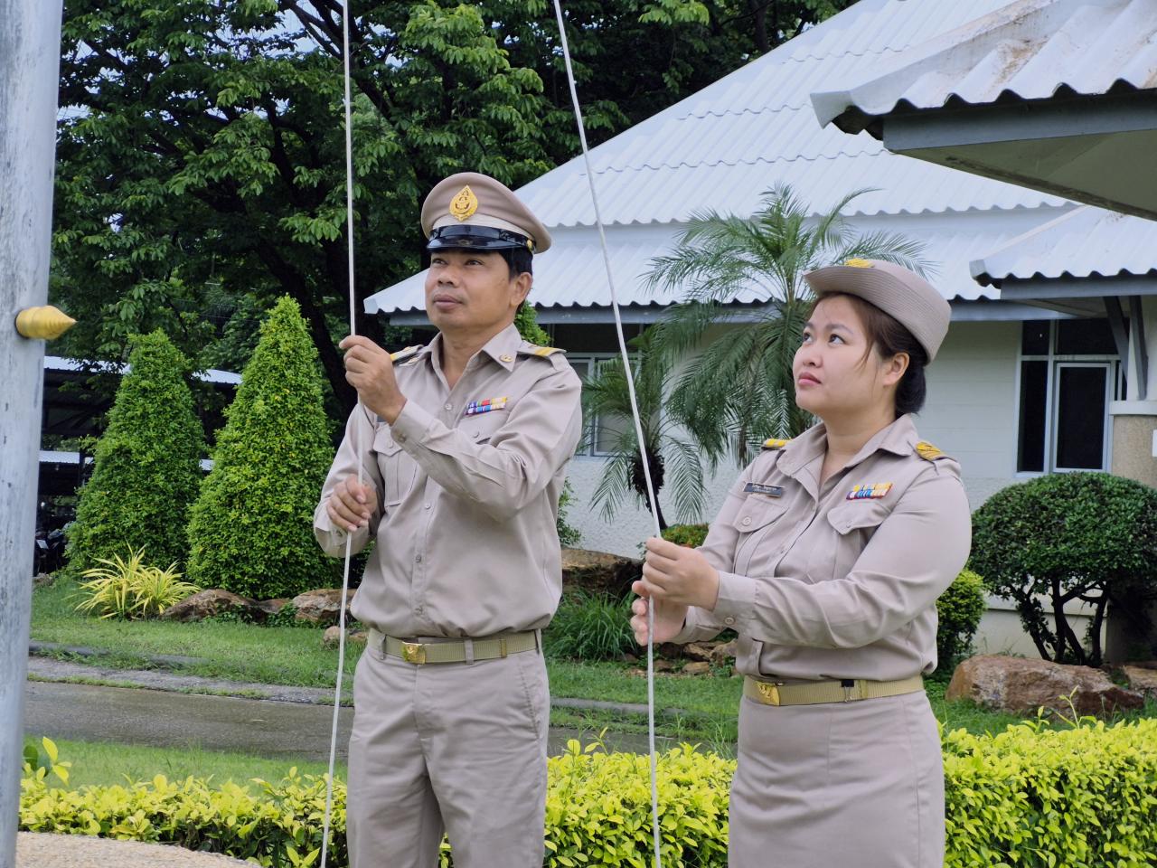 ภาพประกอบที่ 0