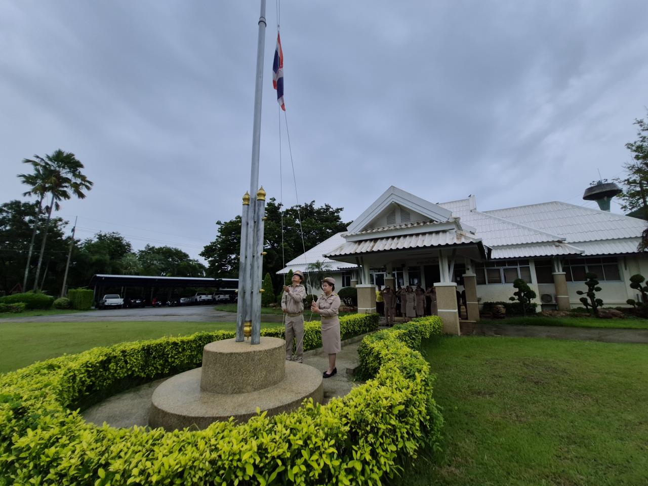 ภาพประกอบที่ 1