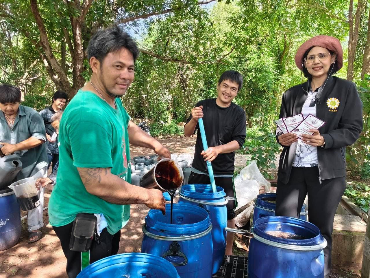 ภาพประกอบที่ 5
