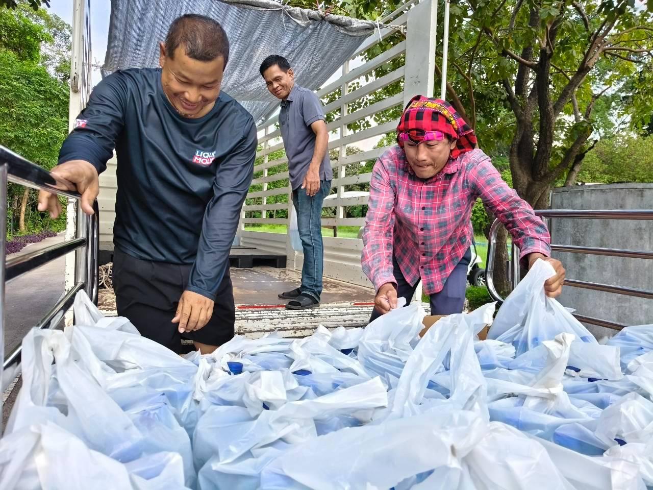 ภาพประกอบที่ 3