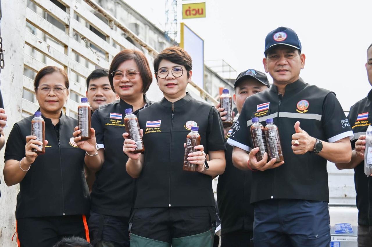 ภาพประกอบที่ 4