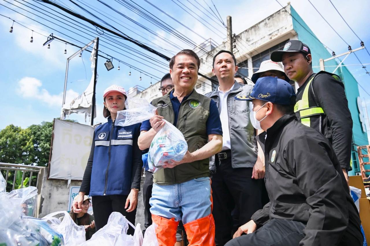 ภาพประกอบที่ 5
