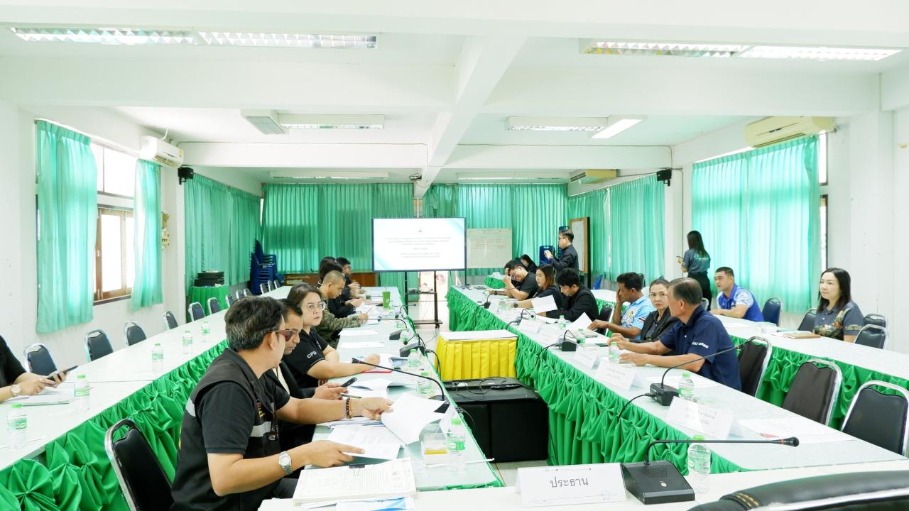 ภาพประกอบที่ 1