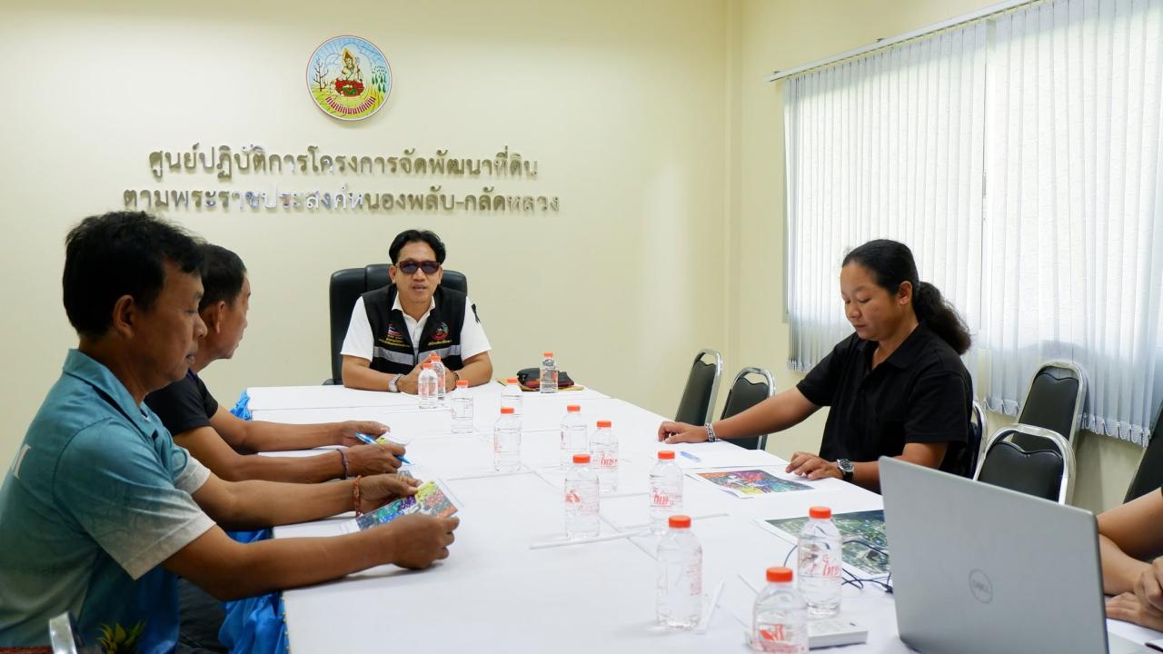 ภาพประกอบที่ 1
