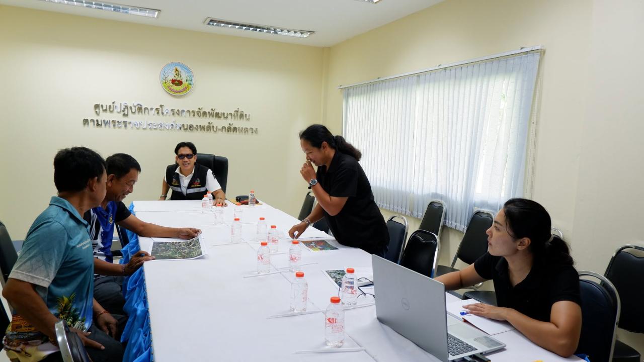 ภาพประกอบที่ 3