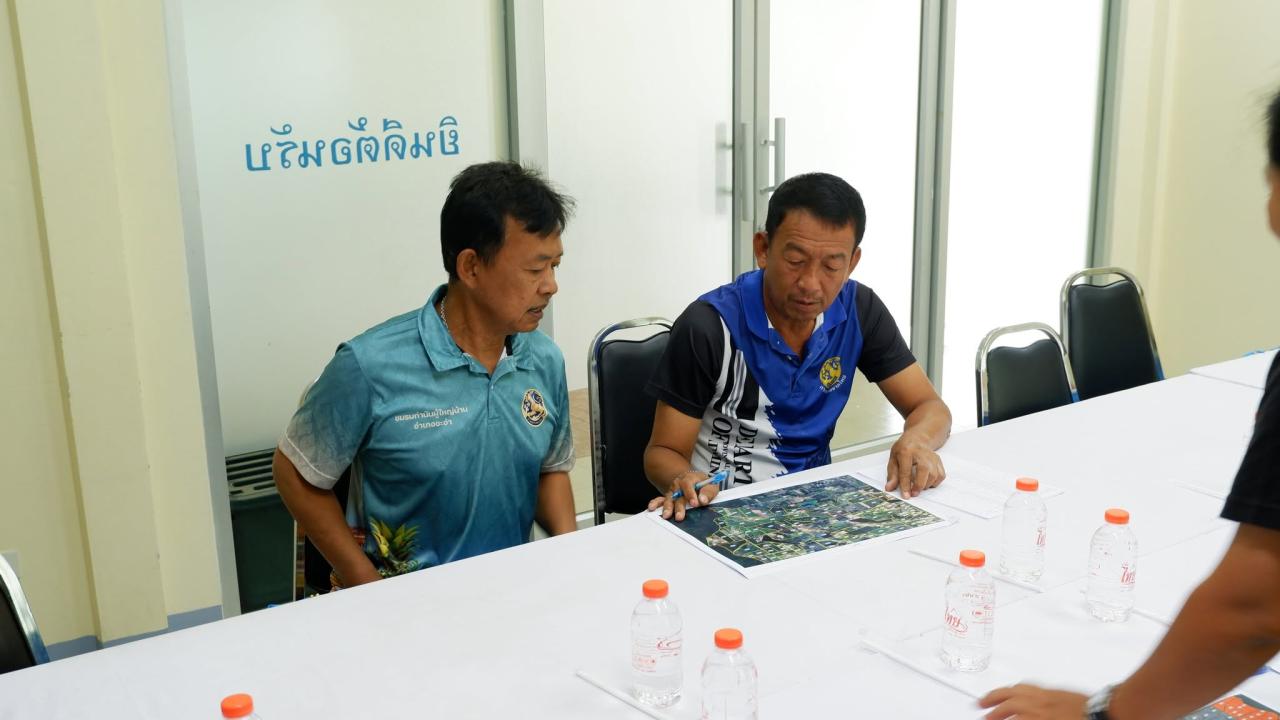 ภาพประกอบที่ 4