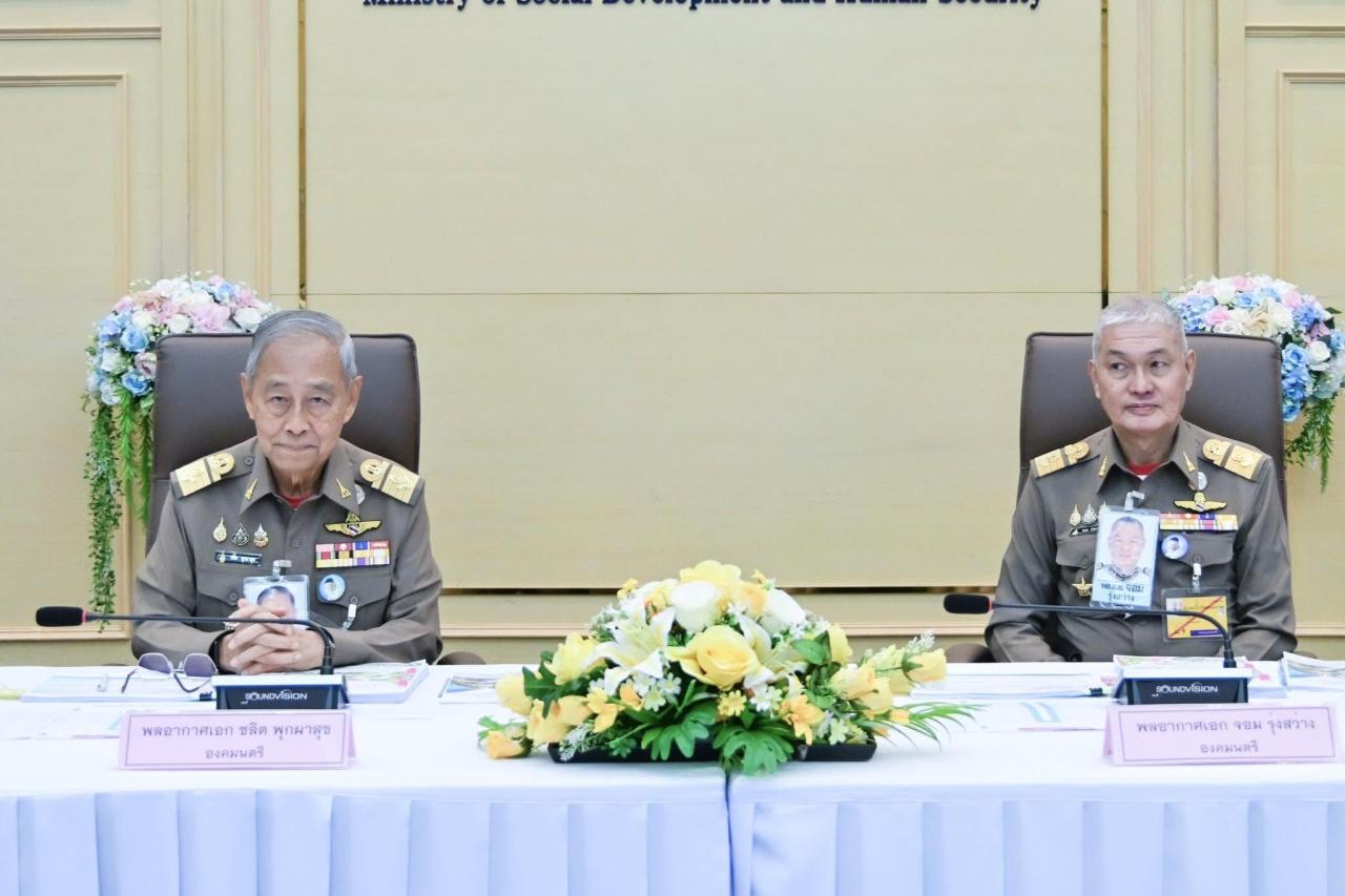 ภาพประกอบที่ 1