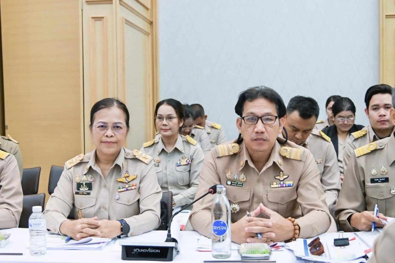 ภาพประกอบที่ 3